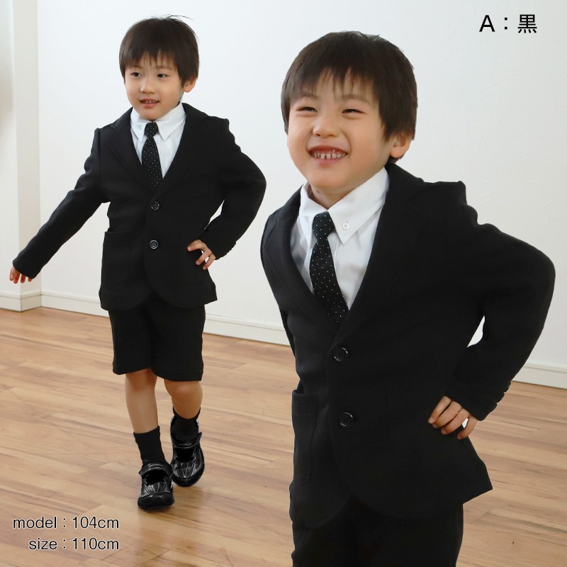 ジャケット 男児 フォーマル 子供服 男の子 100cm〜130cm (キッズ 
