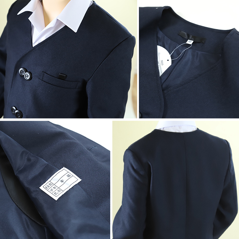 SchooLog（スクログ） 小学校 小学生 制服 上着 イートン シングル