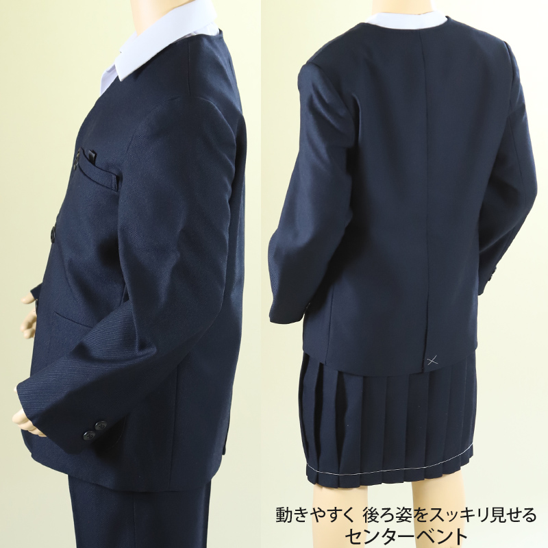 イートンシングル上衣 小学校制服 120cm〜170cm (ボーイズ ガールズ