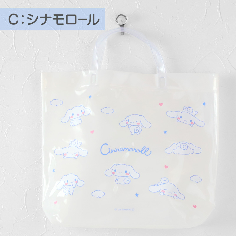 sanrio プールバッグ 手提げバッグ キティ マイメロ クロミ