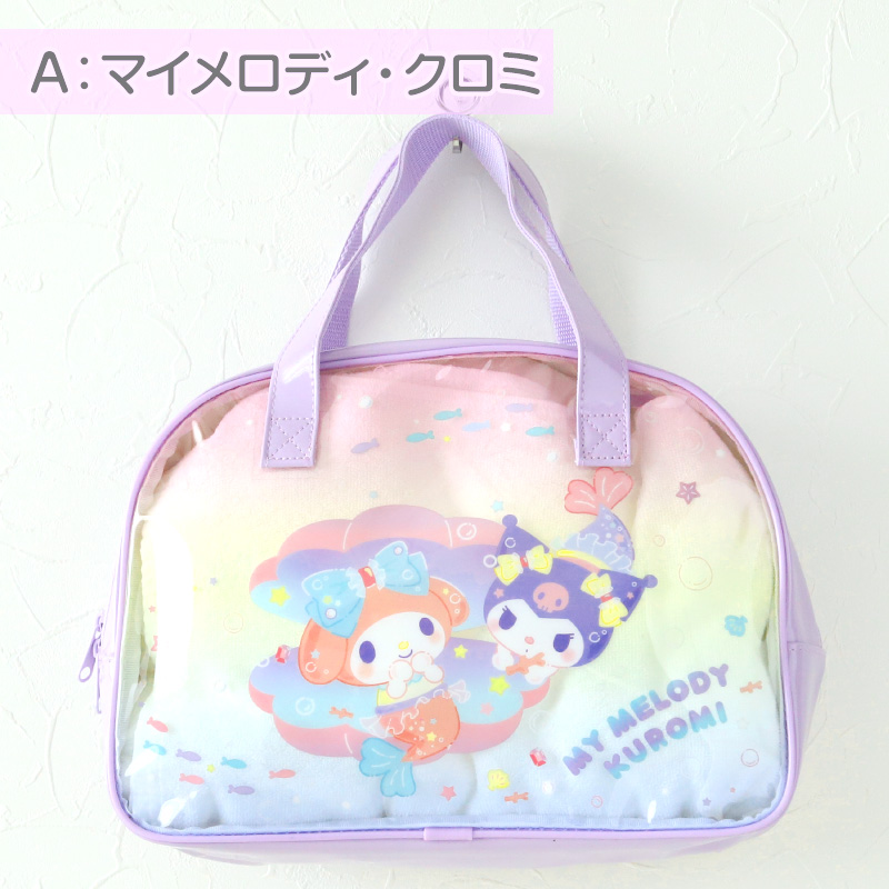 プールバッグ 手提げバッグ マイメロ クロミ シナモン 約32×23×10cm スイムバッグ ボストンバッグ 子供 キッズ 水泳 水着入れ スポーツ サブバッグ (在庫限り)