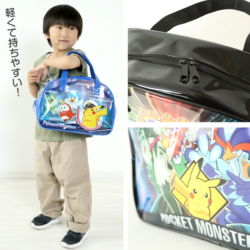 波乗りピカチュウ プールバッグ 海外限定 海外ポケセン限定】新品未開封品 なみのり ピカチュウ ビニール