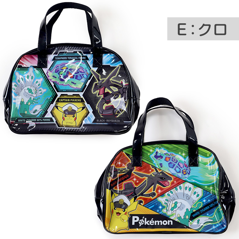 ポケットモンスター プールバッグ 手提げ ポケモン ピカチュウ