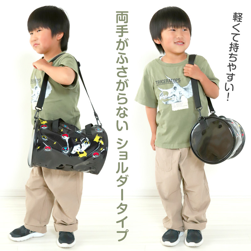 プールバッグ ポケットモンスター ポケモン ピカチュウ ニャオハ 約31×20.5×20.5cm スイムバッグ ドラムバッグ 子供 水泳 水着入れ スポーツ サブバッグ (在庫限り)