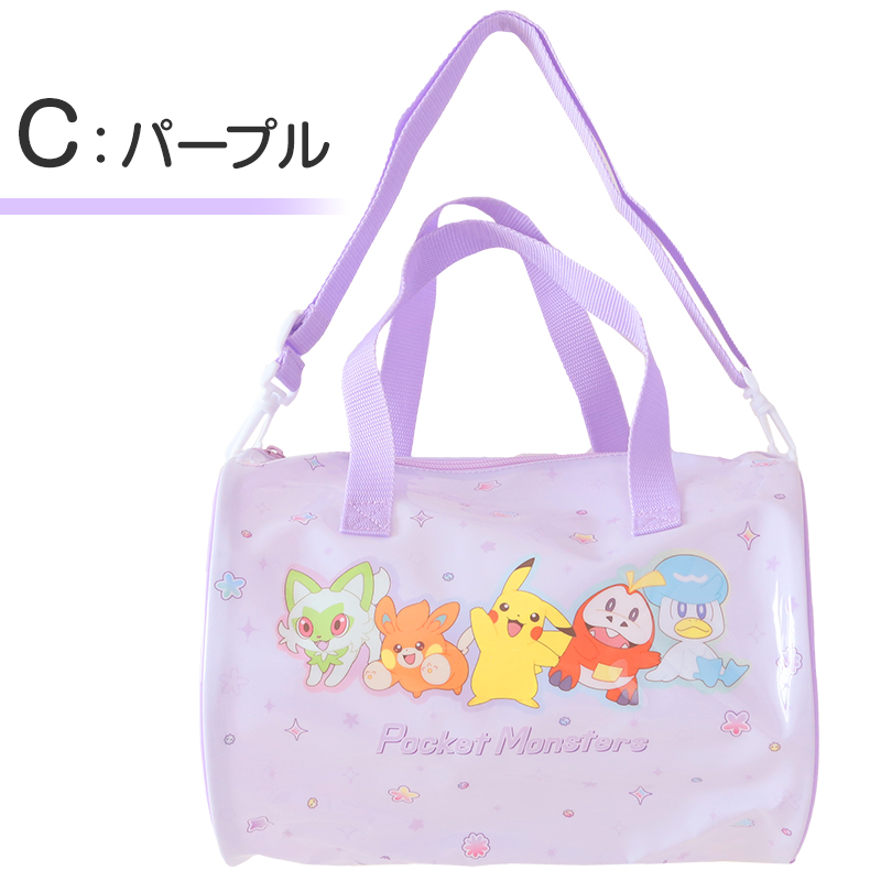 プールバッグ ポケットモンスター ポケモン ピカチュウ ニャオハ 約31×20.5×20.5cm スイムバッグ ドラムバッグ 子供 水泳 水着入れ スポーツ サブバッグ (在庫限り)