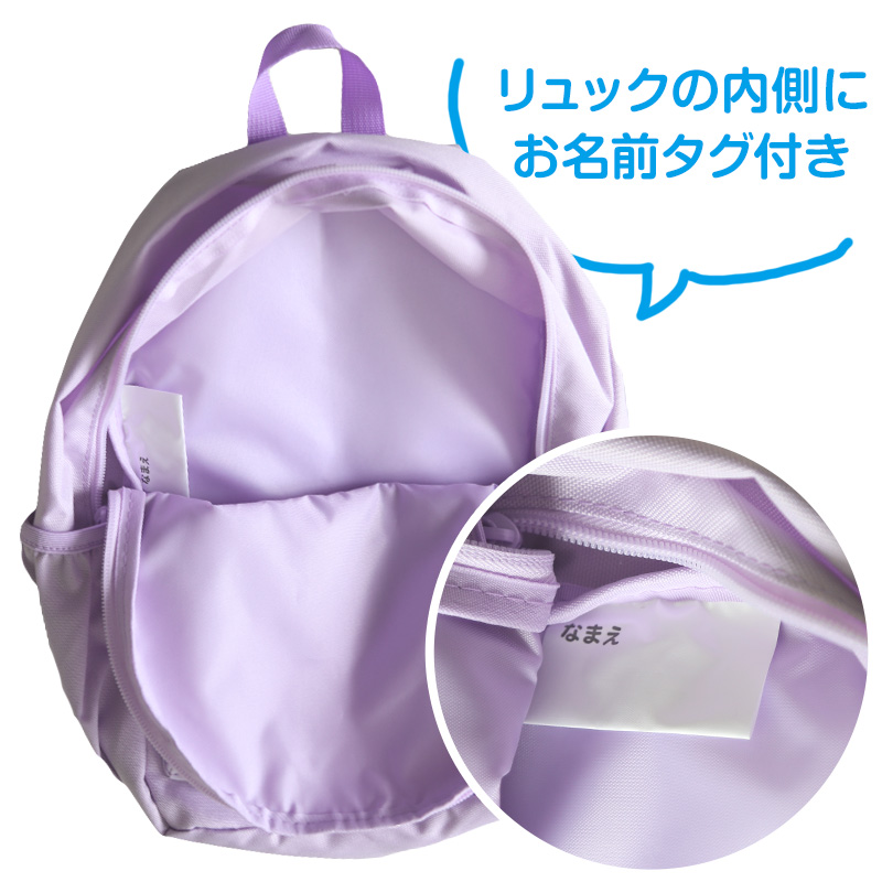 ポケモン リュック 子供 キッズ 男の子 女の子 リュックサック 約22×33×13cm かわいい 小学生 低学年 小学校 幼稚園 学童 軽量 遠足 バッグ (送料無料)