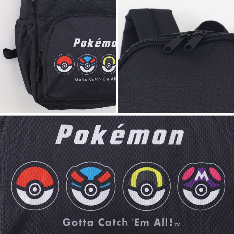 ポケモン リュック 子供 キッズ 男の子 女の子 リュックサック 約22×33×13cm かわいい 小学生 低学年 小学校 幼稚園 学童 軽量 遠足 バッグ (送料無料)