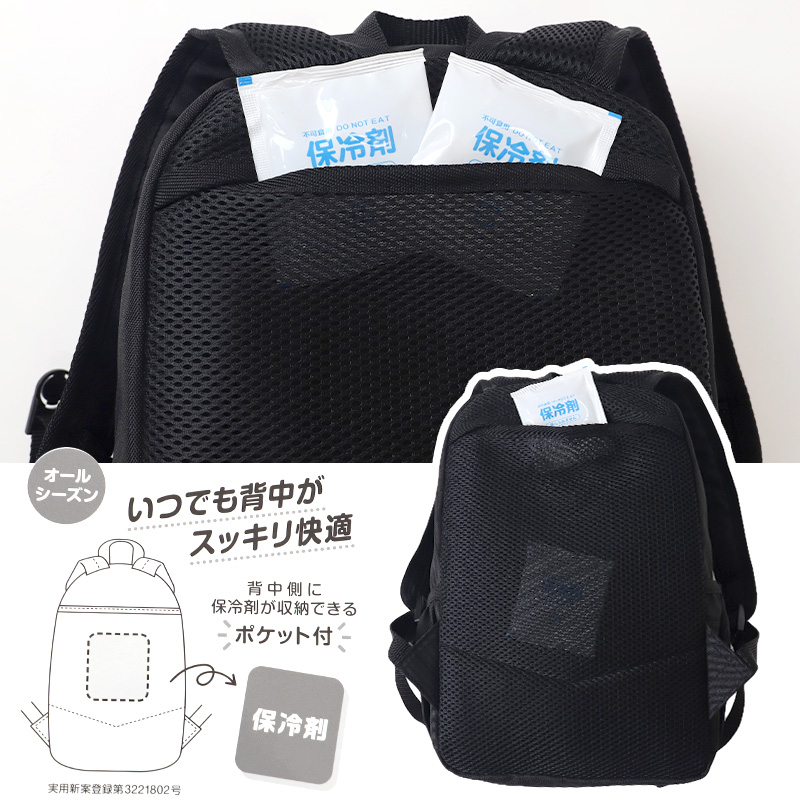 ポケモン リュック 子供 キッズ 男の子 女の子 リュックサック 約22×33×13cm かわいい 小学生 低学年 小学校 幼稚園 学童 軽量 遠足 バッグ (送料無料)