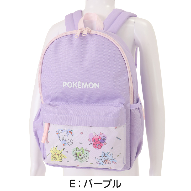 ポケモン リュック 子供 キッズ 男の子 女の子 リュックサック 約22×33×13cm かわいい 小学生 低学年 小学校 幼稚園 学童 軽量 遠足 バッグ (送料無料)