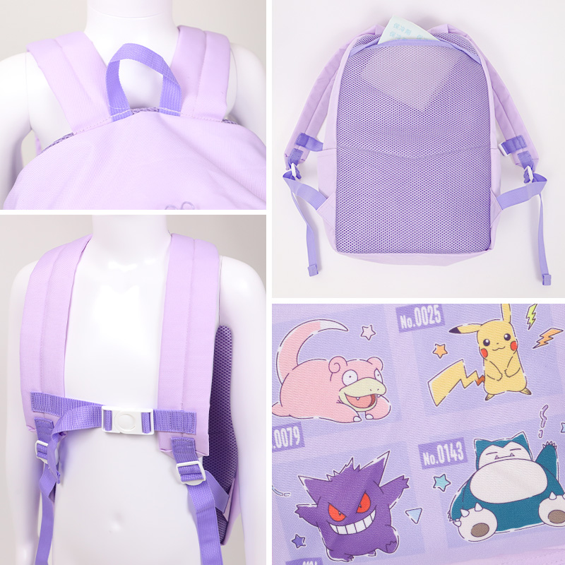 Pokemon（ポケモン） リュック キッズ リュックサック 子供 男の子 