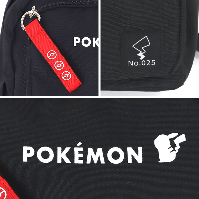 ポケモン リュック リュックサック 黒 ポケットモンスター デイバッグ 約28×43×16cm 子供 レディース キッズ 大人 シンプル 学童 塾 かわいい (送料無料)