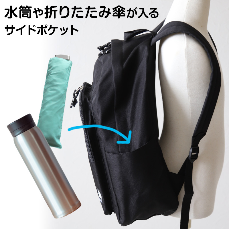 ポケモン リュック リュックサック 黒 ポケットモンスター デイバッグ 約28×43×16cm 子供 レディース キッズ 大人 シンプル 学童 塾 かわいい (送料無料)