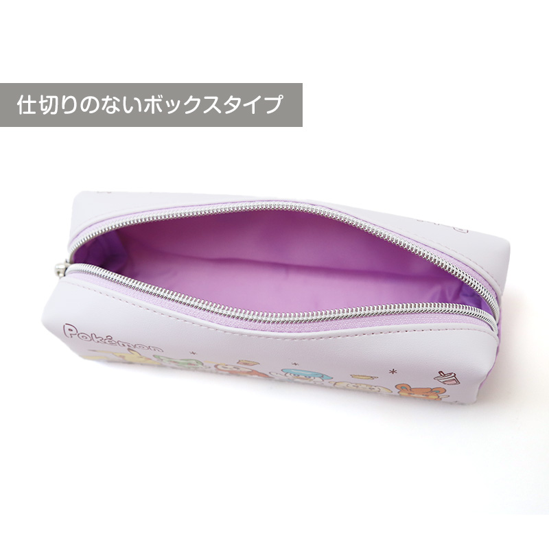 ペンケース スクエアポーチ ポケモン キャラクター 約185×60×55mm 小物