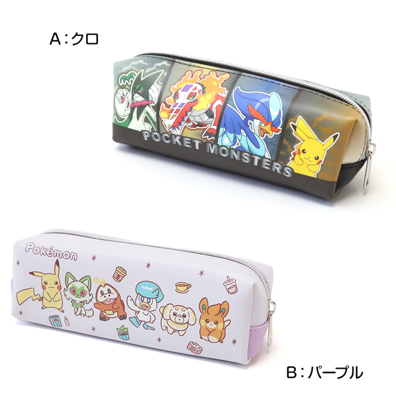 【希少】ポケモン ペンケース ペンケース スクエアポーチ ポケモン キャラクター 約185×60×55mm 小物