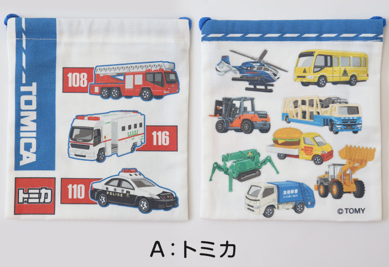 トミカ・プラレールショップの袋 トミカ・プラレールショップの袋 プラレール ギフトバッグ L