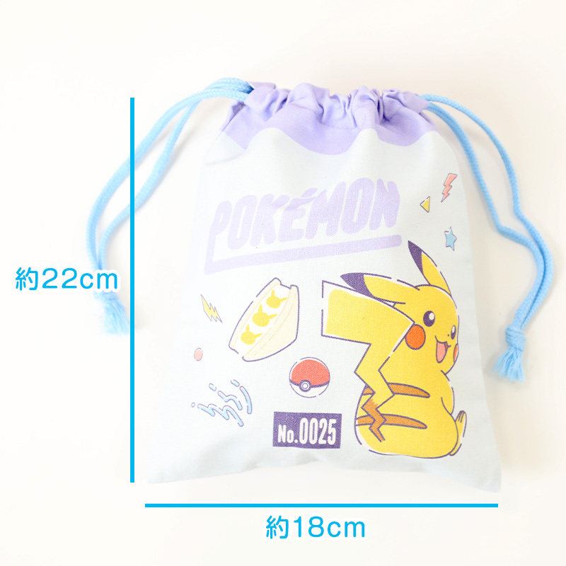 Pokemon（ポケモン） コップ袋 巾着袋 巾着 小 給食袋 子供 入園準備