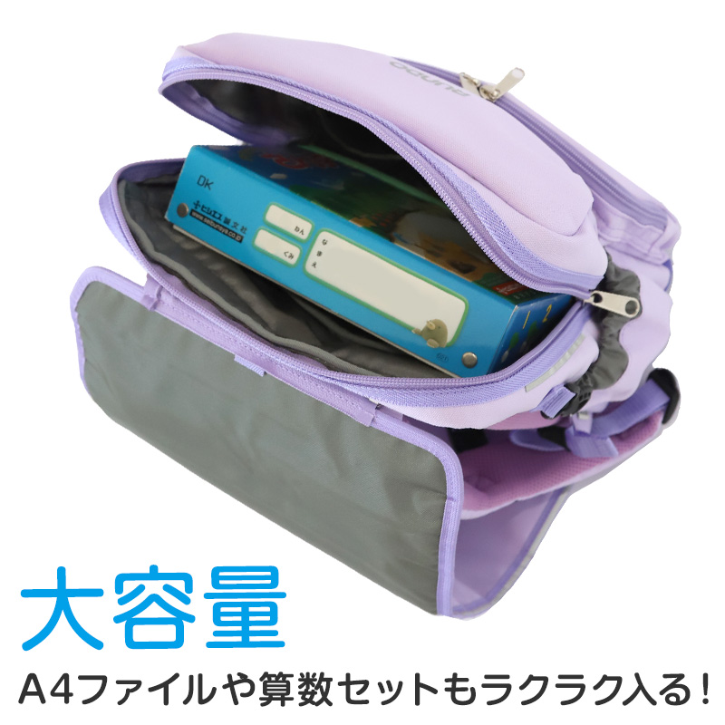 ランドセル リュック 軽い 軽量 丈夫 ランドセル型リュック 小学生 小学校 約27×34×13cm 女の子 男の子 子供 通学バッグ ラン活 ランリュック (送料無料)