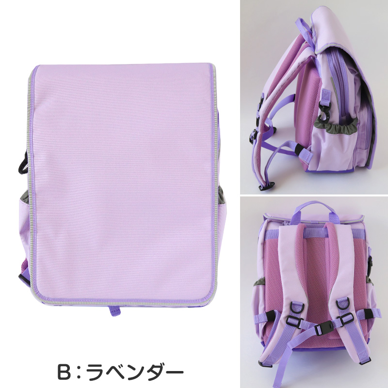 ランドセル リュック 軽い 軽量 丈夫 ランドセル型リュック 小学生 小学校 約27×34×13cm 女の子 男の子 子供 通学バッグ ラン活 ランリュック (送料無料)