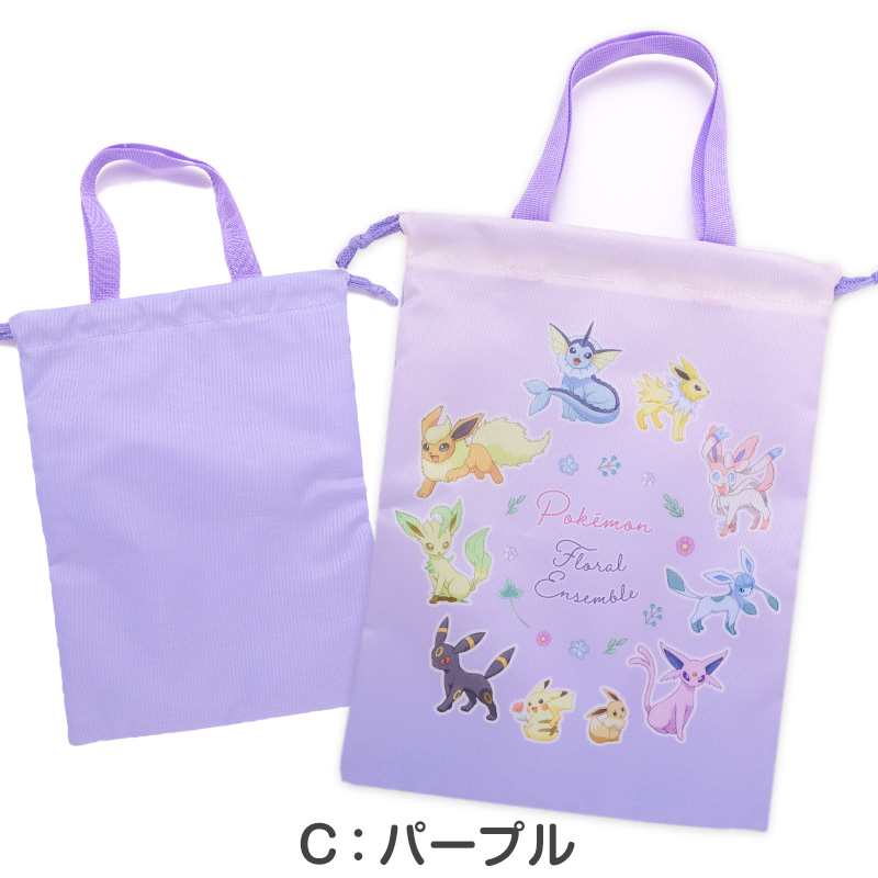 ポケットモンスター シューズケース キッズ 上履き入れ 巾着 シューズバッグ 上靴入れ 靴袋 ポケモン 入園準備 入学準備 男の子 女の子 約25×33cm