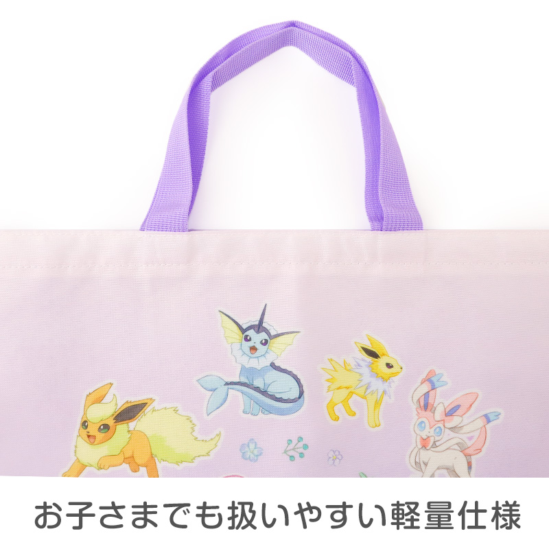 Pokemon（ポケモン） レッスンバッグ キッズ バッグ 通園 通学 手提げ