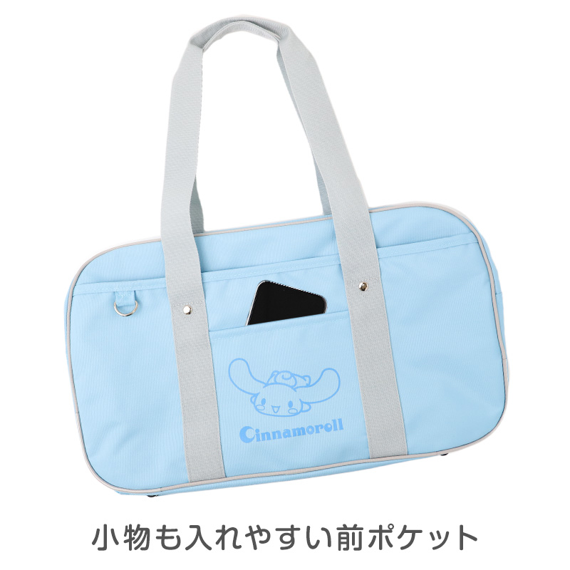 クロミ サンリオ スクールバッグ 通園 通学 手提げバッグ サブバッグ