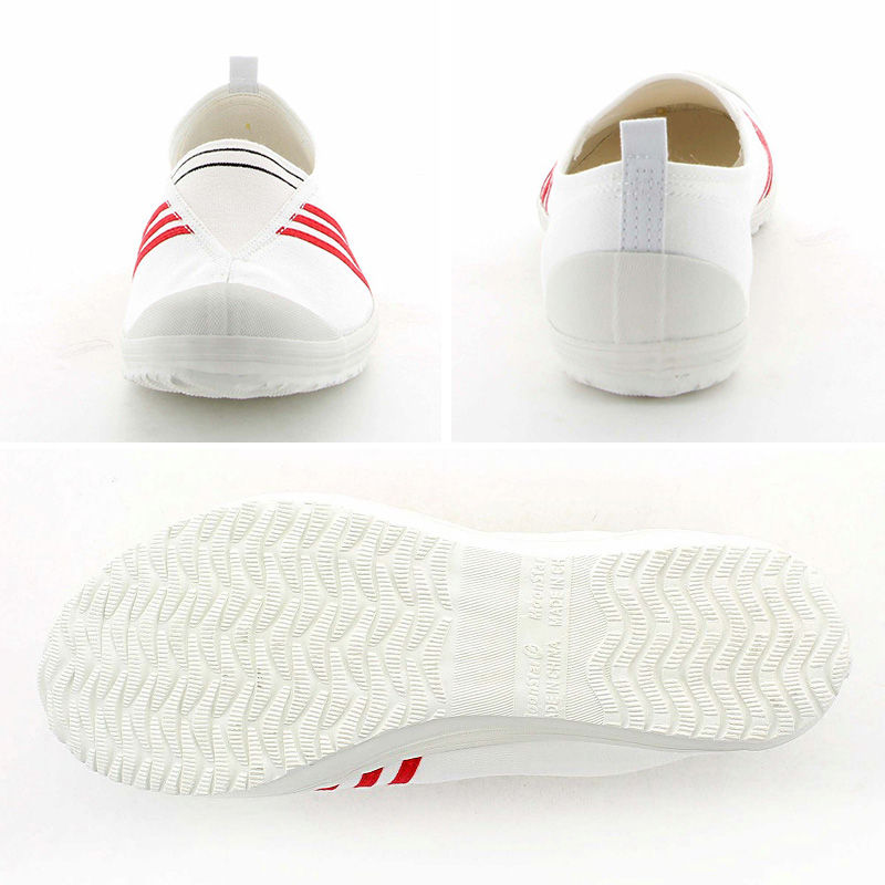 MoonStar（ムーンスター） 体育館シューズ 校内履き 上履き 内履き 上