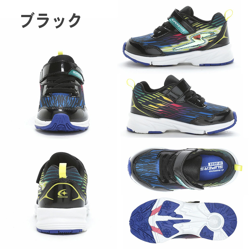 MoonStar（ムーンスター） スニーカー 靴 シューズ スーパースター 17 