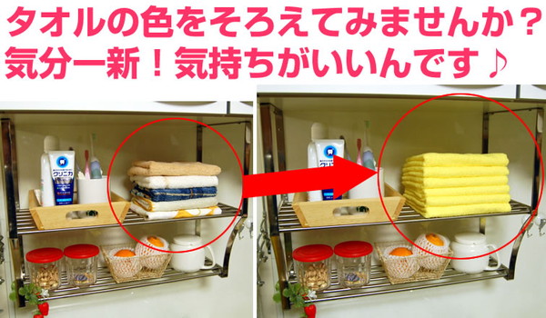 ウォッシュタオル 3枚組 ハンドタオル タオル 綿100% ふわふわ 無撚糸 約34cm×35cm 無撚糸タオル 手拭き 洗面所 トイレ キッチン キッチンタオル