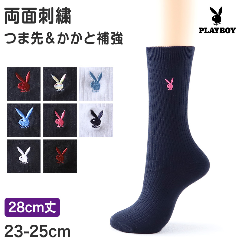PLAYBOY 靴下 ハイソックス ソックス レディース スクール PLAYBOY 靴下 ハイソックス ソックス レディース スクール