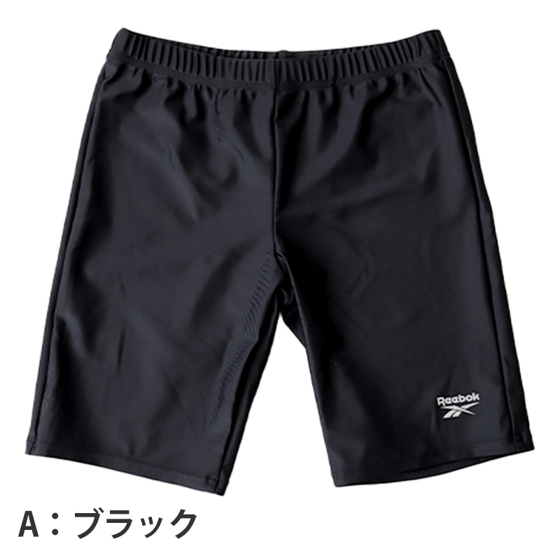 ロンハーマン　水着　パンツ PUMA プーマ キッズ スクール水着 男の子 ボーイズ スイムパンツ