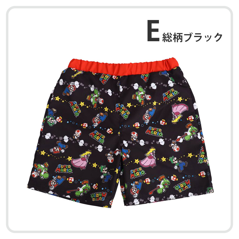 スーパーマリオ 水着 男の子 キッズ 子供 海パン サーフパンツ マリオ 