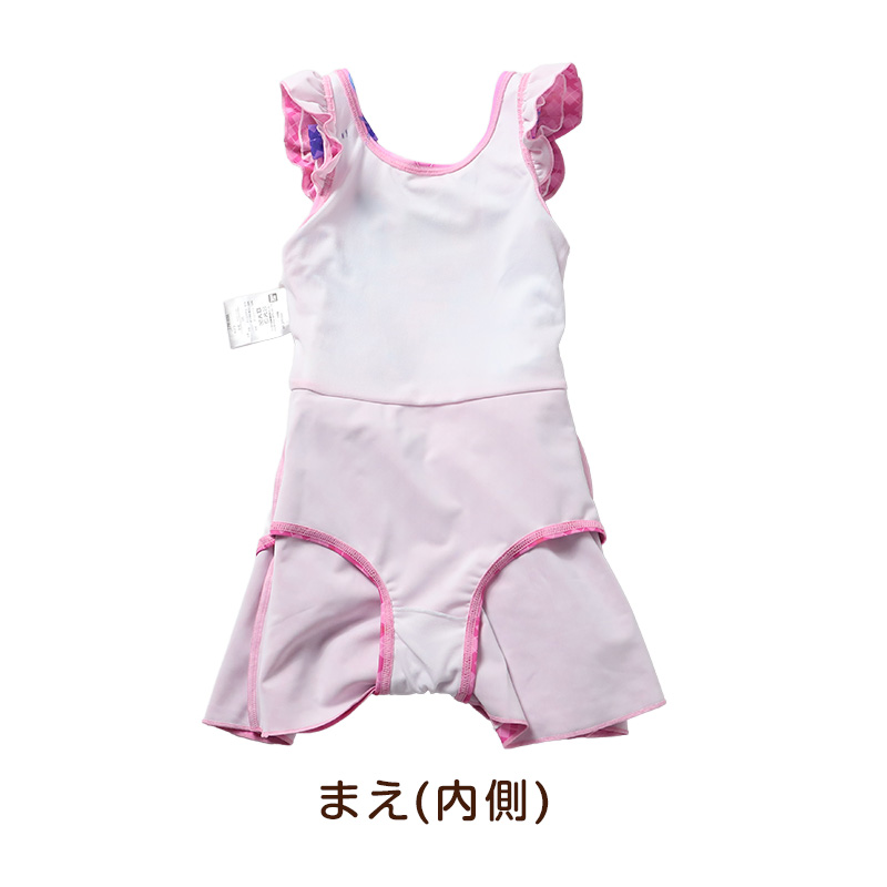 プリキュア 水着 女の子 キッズ ワンピース水着 100 110 120cm 子供 女児 子ども 水泳 プール キミとアイドルプリキュア (送料無料)