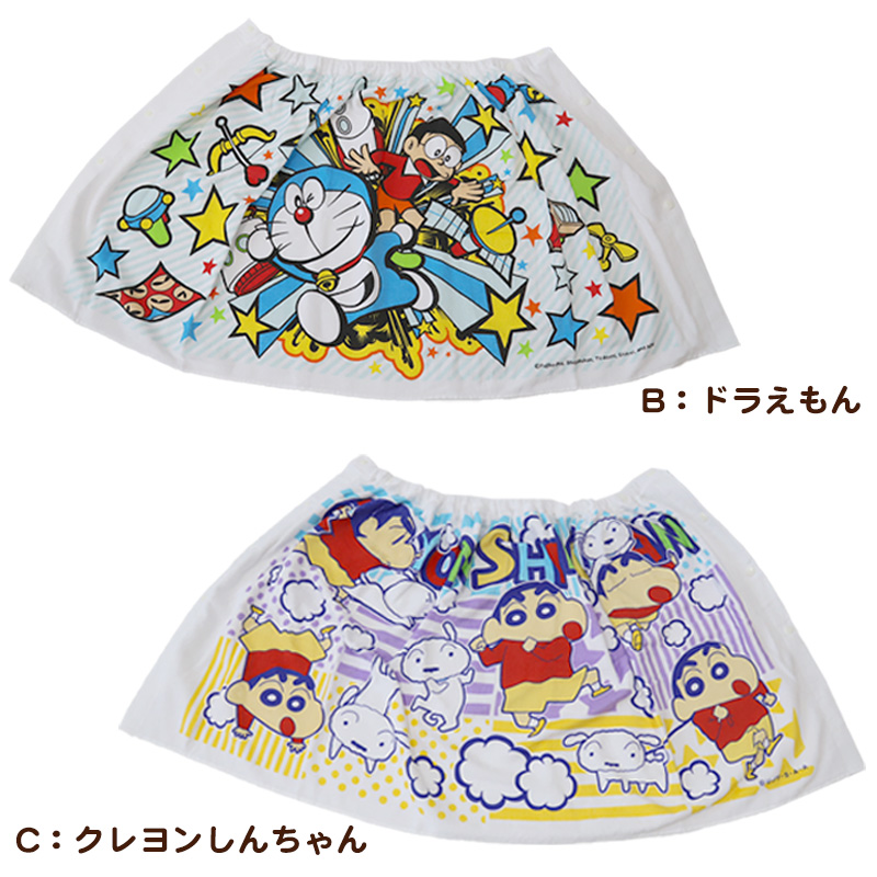ラップタオル 巻きタオル キッズ 男の子 女の子 キャラクター 綿100％ 60cm ビーチタオル バスタオル 小学生 プール 水泳 男児 女児 子供 ジュニア (在庫限り)