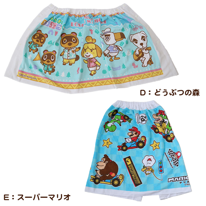 ラップタオル 巻きタオル キッズ 男の子 女の子 キャラクター 綿100％ 60cm ビーチタオル バスタオル 小学生 プール 水泳 男児 女児 子供 ジュニア (在庫限り)