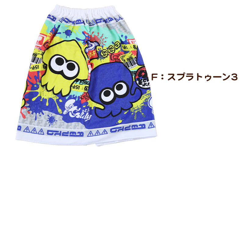 ラップタオル 巻きタオル キッズ 男の子 女の子 キャラクター 綿100％ 60cm ビーチタオル バスタオル 小学生 プール 水泳 男児 女児 子供 ジュニア (在庫限り)
