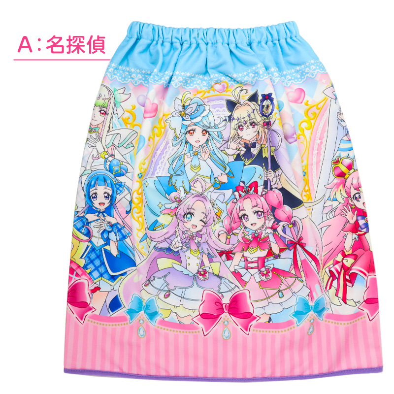 BANDAI（バンダイ） プリキュア 巻きタオル ラップタオル キッズ