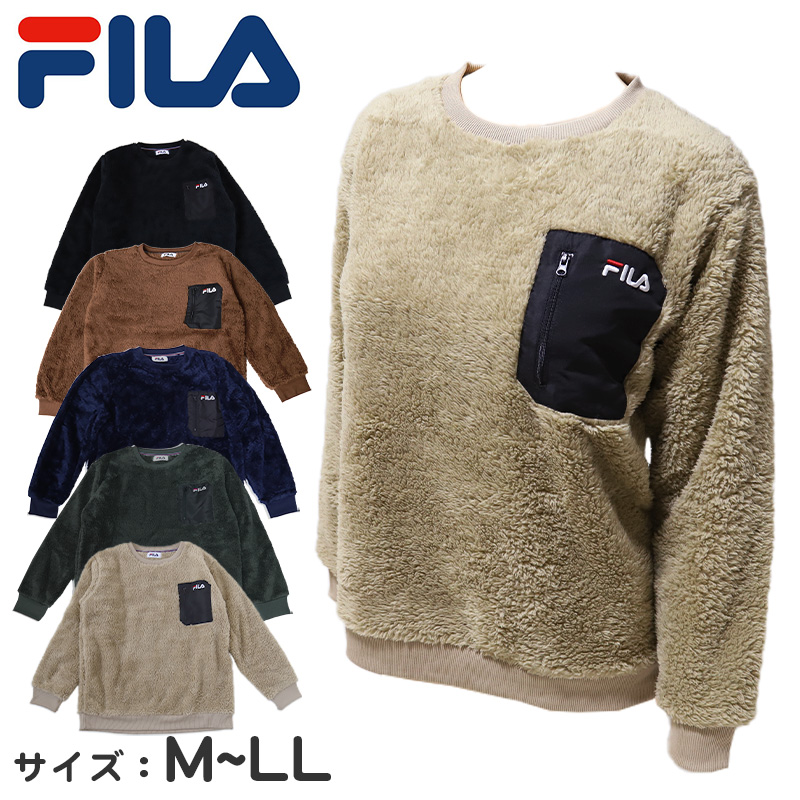 スウェットトップス レディース FILA モコモコ M/L/LL スウェット トレーナー レディース シャギー FILA 暖かい トップス 毛  モコモコ 冬 長袖 (在庫限り)