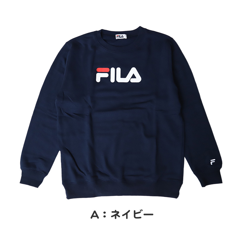 レディース トレーナー 裏起毛 スウェット シャツ 冬 長袖 FILA フィラ M〜LL トップス 女性 女子 冬服 暖かい あったか ロゴ カジュアル シンプル (在庫限り)