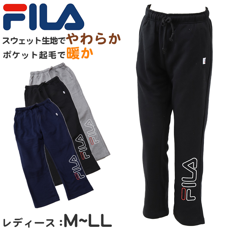 レディース スウェット パンツ ズボン 裏毛 FILA フィラ ボトムス M L LL ロングパンツ 秋冬 春 スエット 長ズボン 運動 暖かい 伸縮性 紫外線  (在庫限り)