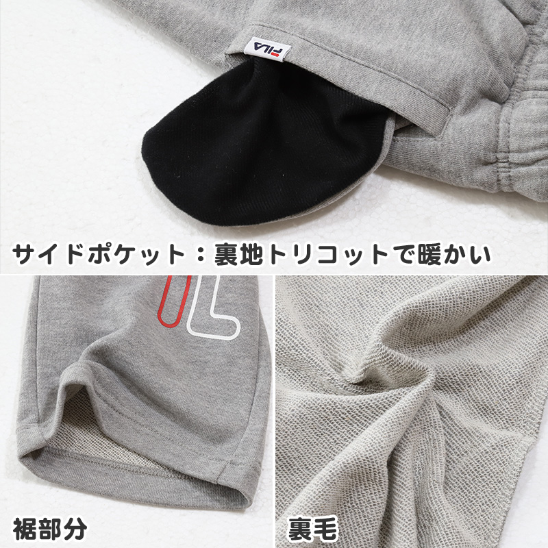 レディース スウェット パンツ ズボン 裏毛 FILA フィラ ボトムス M L LL ロングパンツ 秋冬 春 スエット 長ズボン 運動 暖かい 伸縮性 紫外線  (在庫限り)