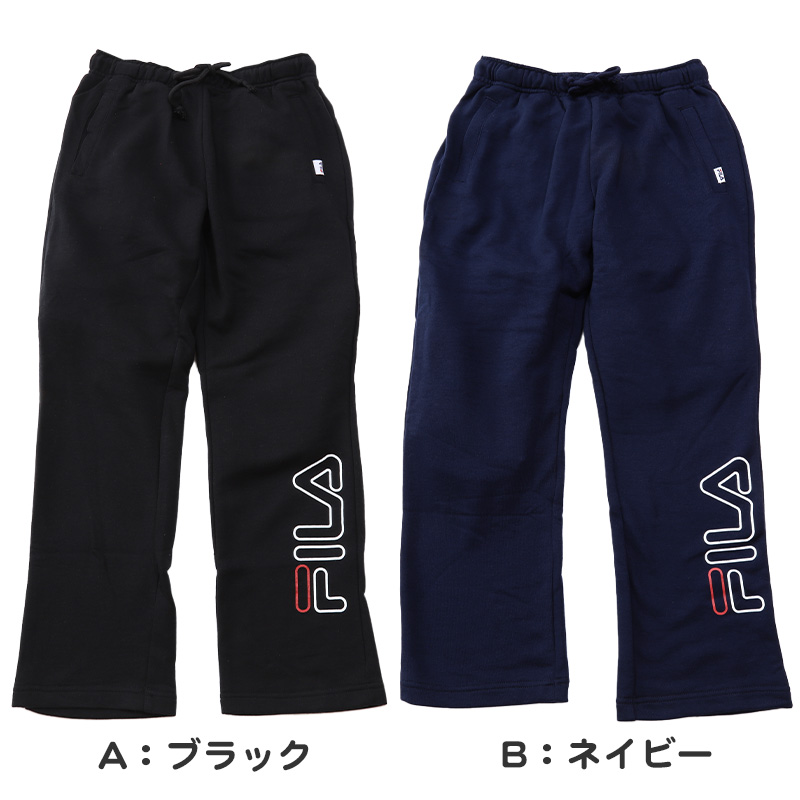 レディース スウェット パンツ ズボン 裏毛 FILA フィラ ボトムス M L LL ロングパンツ 秋冬 春 スエット 長ズボン 運動 暖かい 伸縮性 紫外線  (在庫限り)