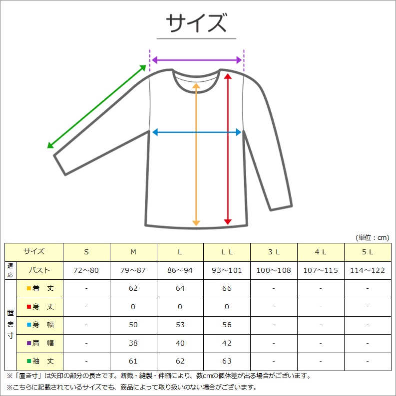 FILA（フィラ） ジャケット レディース ハイネック M〜LL (トップス 上