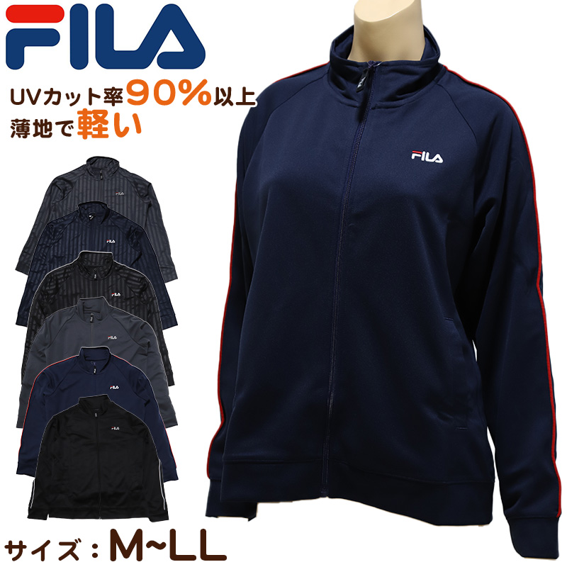 FILA - フィラ FILA ロゴ トラックジャケット スポーツ ウェア L 白 紺 FILA フィラ ナイロンジャケット トラックジャケット メンズ