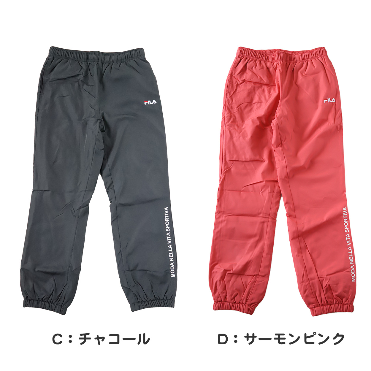 FILA ウインドブレーカー レディース 裏フリース M L LL