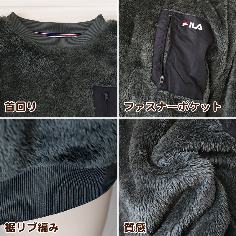 FILA トレーナー メンズ ボア もこもこ クルーネック トップス M