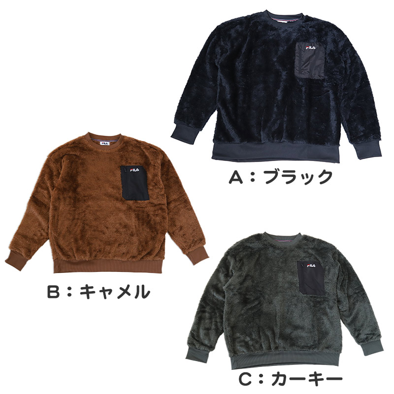 FILA トレーナー メンズ ボア もこもこ クルーネック トップス M