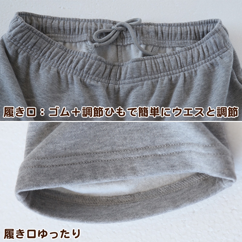 スウエットパンツ 裏起毛 FILA M L LL (裏起毛 綿混 男性 ロングパンツ スウェット スポーツウェア ズボン ボトム パンツ FILA 運動 暖かい 冬 ) (在庫限り)