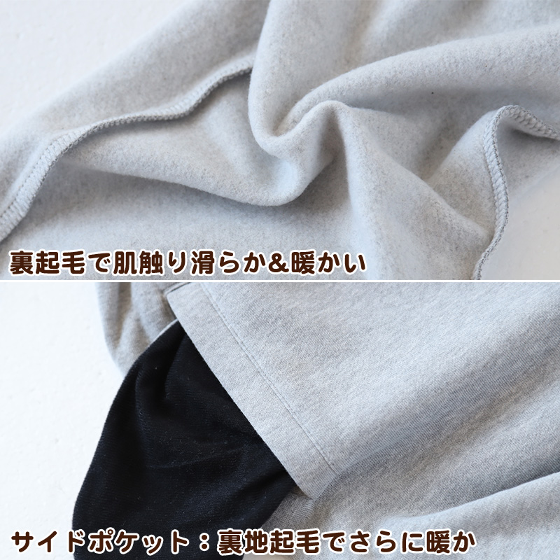 スウエットパンツ 裏起毛 FILA M L LL (裏起毛 綿混 男性 ロングパンツ スウェット スポーツウェア ズボン ボトム パンツ FILA 運動 暖かい 冬 ) (在庫限り)