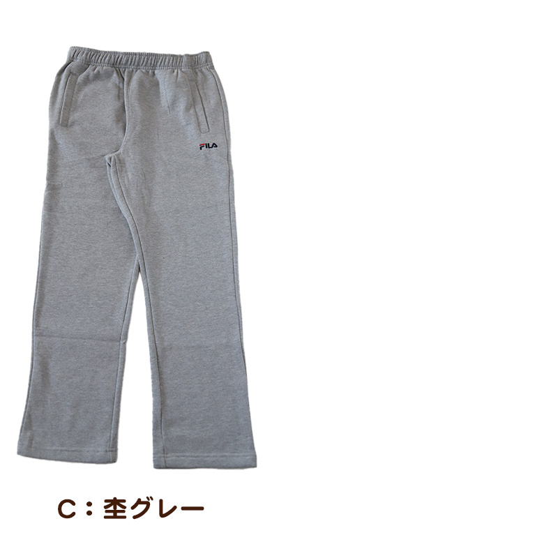 スウエットパンツ 裏起毛 FILA M L LL (裏起毛 綿混 男性 ロングパンツ スウェット スポーツウェア ズボン ボトム パンツ FILA 運動 暖かい 冬 ) (在庫限り)