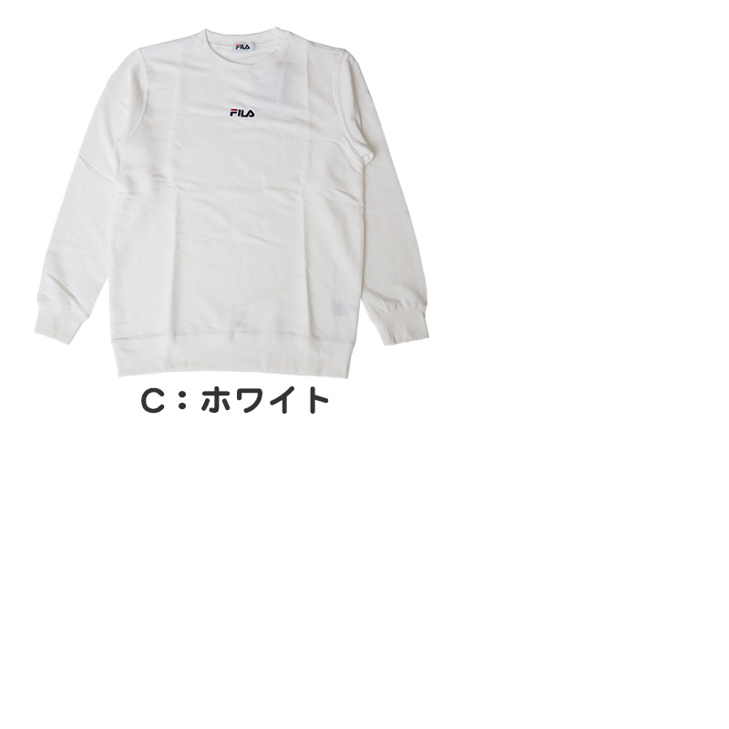FILA スウェット トレーナー レディース 裏毛 長袖 トップス M L LL スエット 秋 春 ワンポイント プルオーバー (在庫限り)